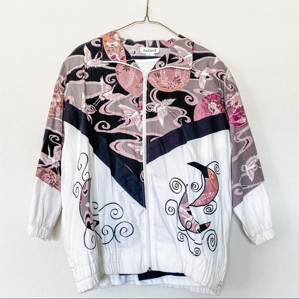 Vintage Windbreaker
